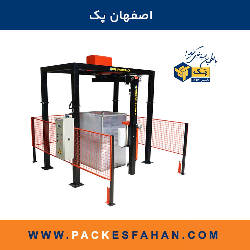 استرچ پالت دروازه ای نیمه اتوماتیک اصفهان پک مدل SW-3000P