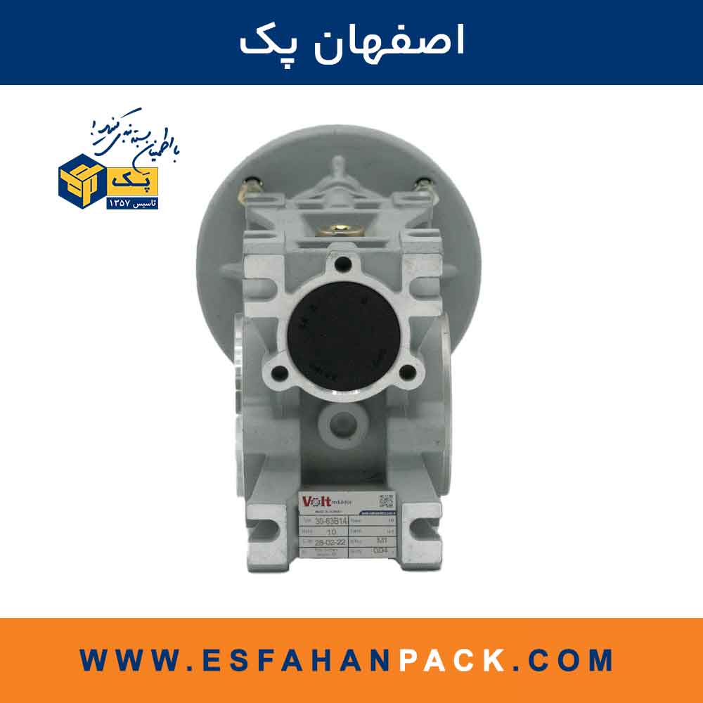 گیربکس کتابی ترک VOLT تیپ 30 و Ratio 10 و فلنچ 63B14