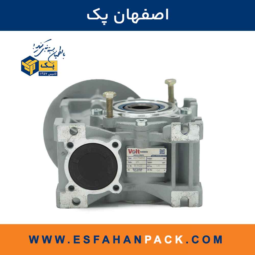 گیربکس کتابی ترک VOLT تیپ 40 و Ratio 20 و فلنچ 71B14