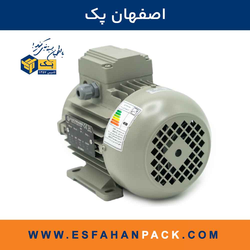 موتور سه فاز الکتروژن 0.37kw -2800rpm