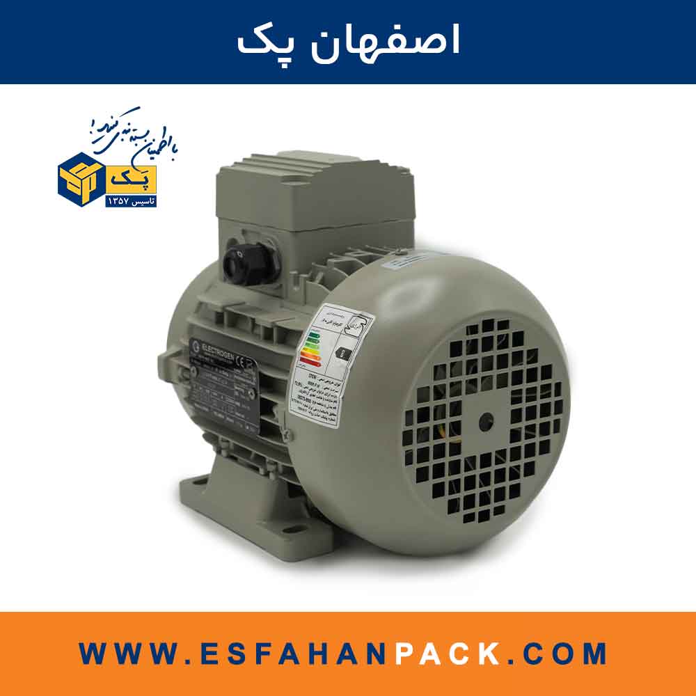 موتور سه فاز الکتروژن 0.37kw - 1400rpm