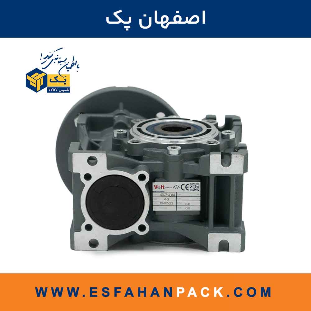 گیربکس کتابی ترک VOLT تیپ 40 و Ratio 40 و فلنچ 71B14