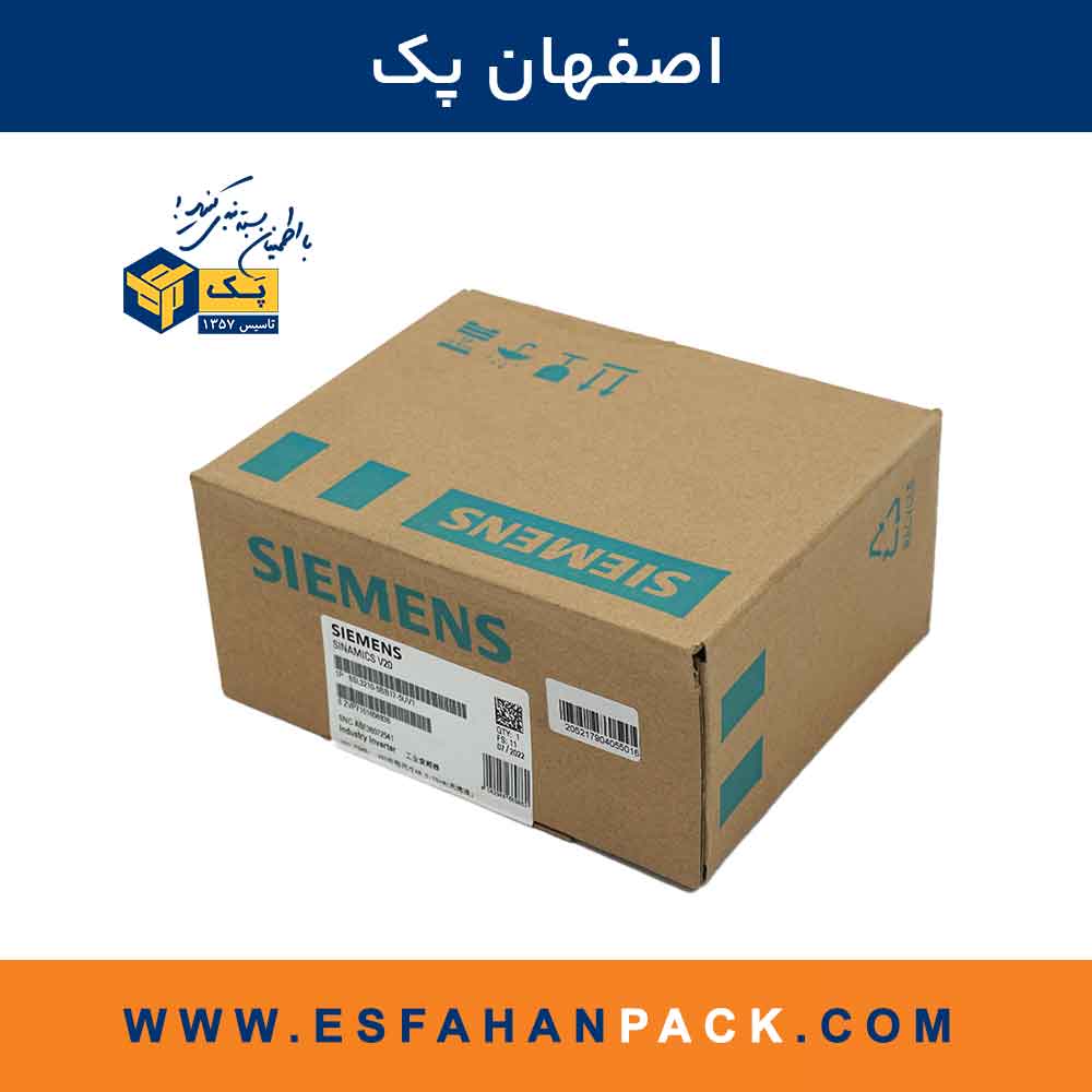 اینورتر تکفاز V20 زیمنس  0.75kw