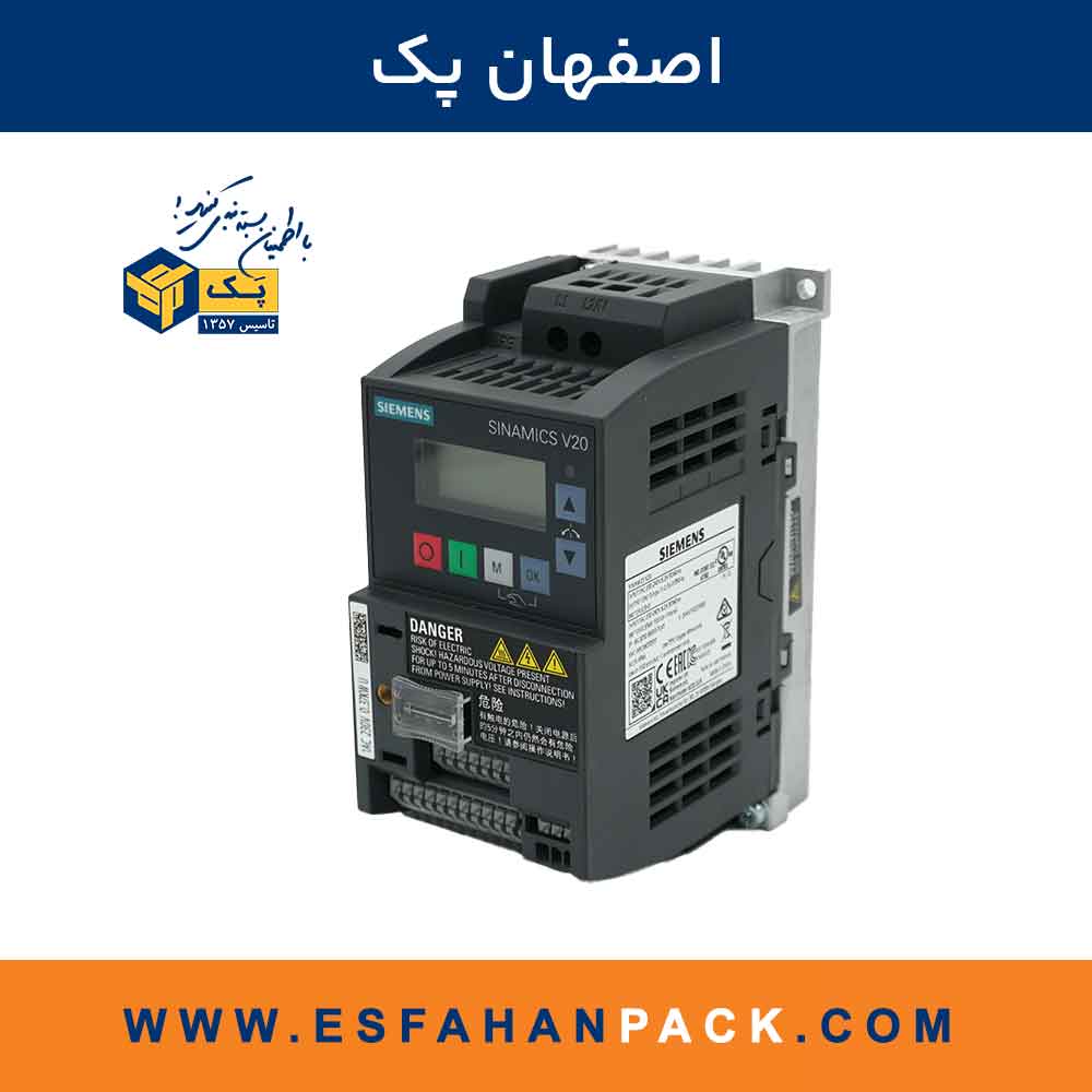اینورتر تکفاز V20 زیمنس  0.37kw 