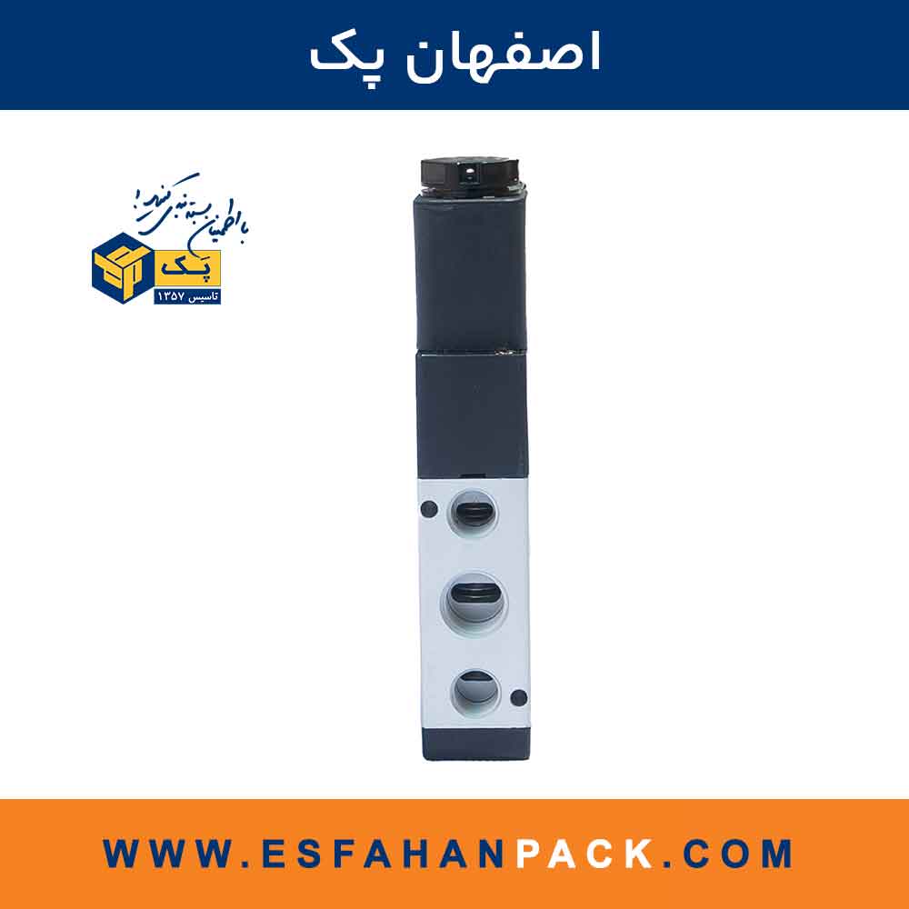 شیربرقی پنوماتیکی دوحالته پنج پورت تک بوبین 220 ولت