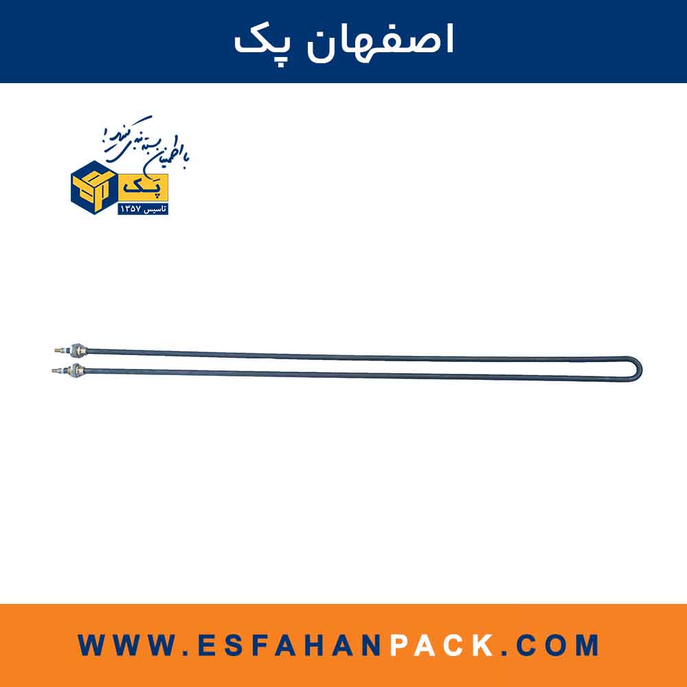 المنت U شکل 2000 وات 220 ولتی 170 سانتیمتر