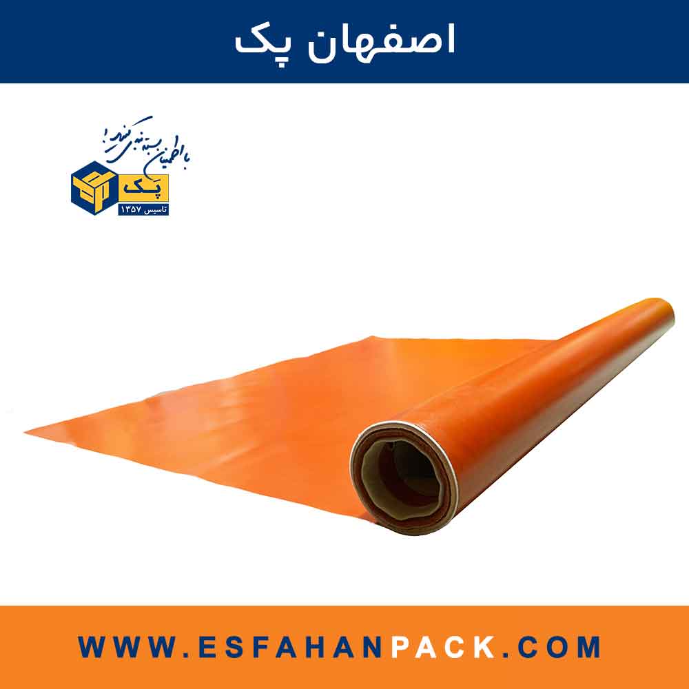 پرده سیلیکون عرض 127cm