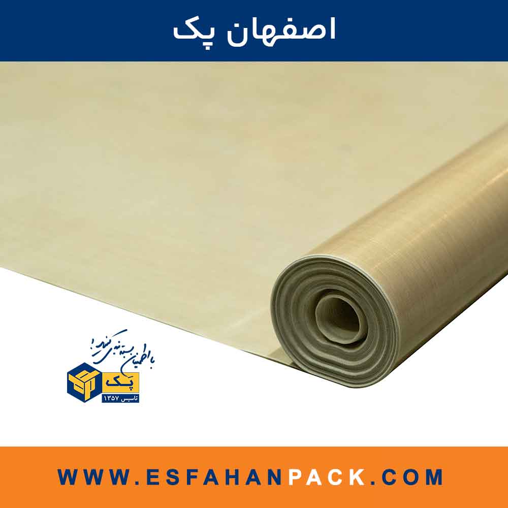 روکش نسوز ترک عرض 105cm