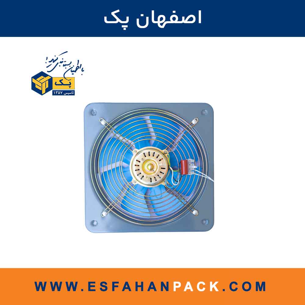 فن دمنده ایرانی (VMA-25C2S)