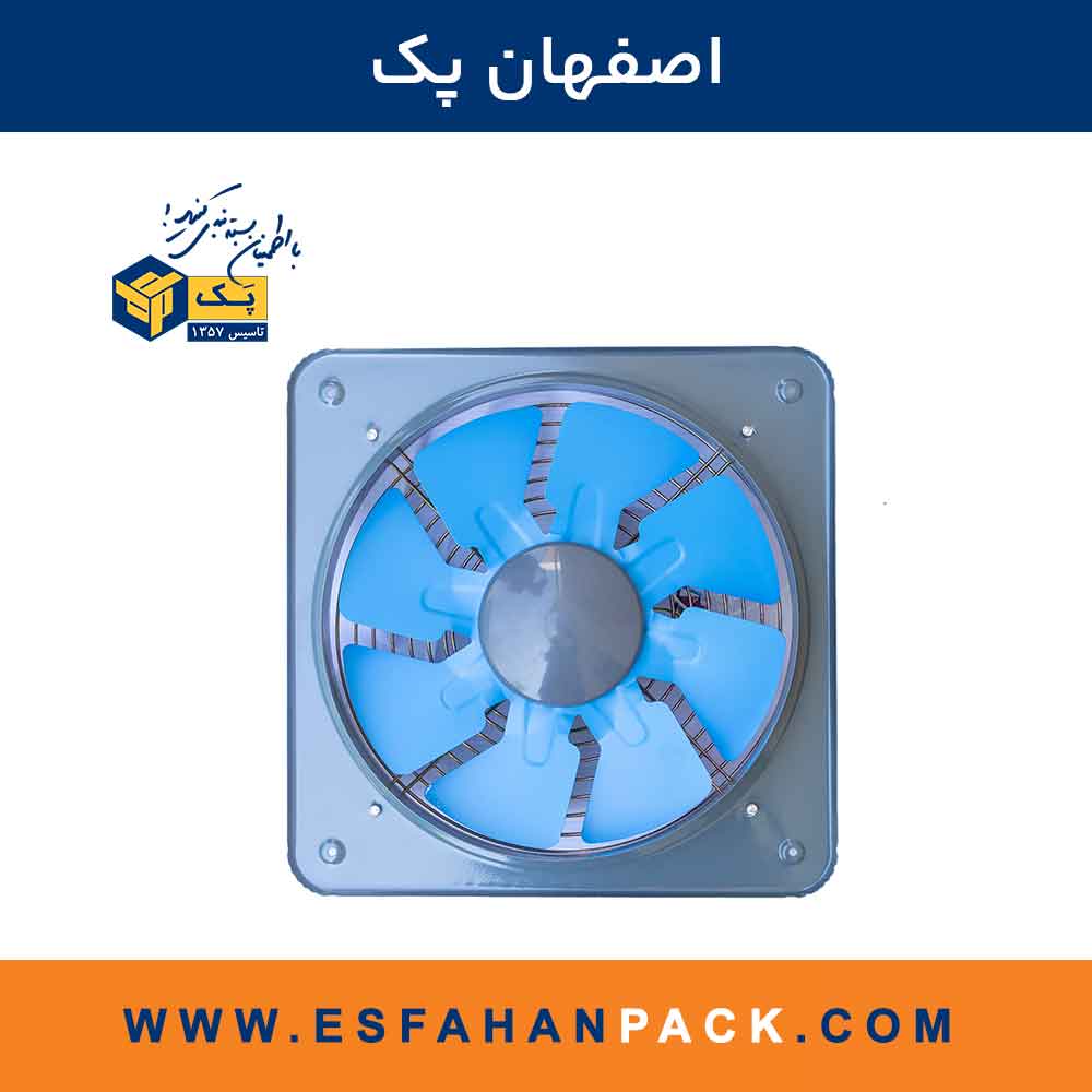 فن دمنده ایرانی (VMA-25C2S)