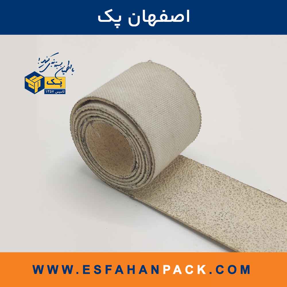 نوار گریپ طرح سنباده ای عرض 50 میلی متر 