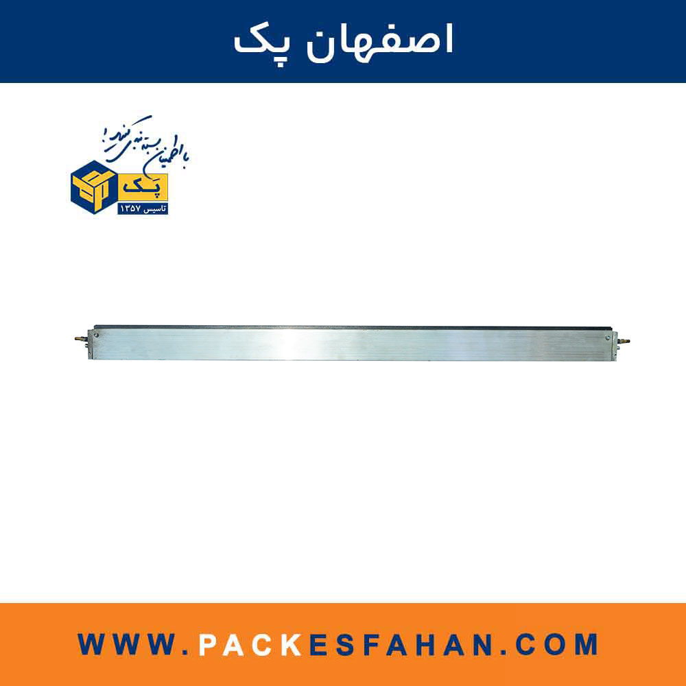 فک دوخت تیغه ای  80cm